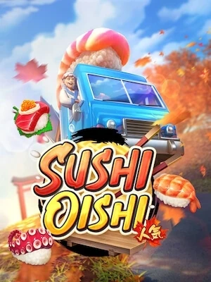 888 heng lotto เล่นง่ายถอนได้เงินจริง sushi-oishi